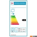 Кухонные плиты GEFEST 6502-03 0242