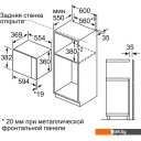Микроволновые печи Bosch BFL554MB0