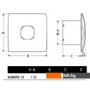 Вытяжная вентиляция CATA Silentis 12
