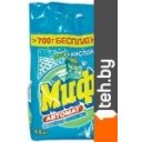 Стиральные порошки Миф 3 в 1 Морозная свежесть (9 кг)