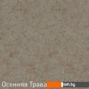 Кухонные мойки Zigmund & Shtain Kreis 505F