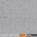 Кухонные мойки Zigmund & Shtain Kreis 480 (млечный путь)