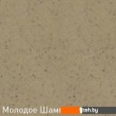 Кухонные мойки Zigmund & Shtain Platz 560 (черный базальт) Кухонные мойки Zigmund & Shtain Platz 560 (черный базальт)