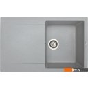 Кухонные мойки Zigmund & Shtain Rechteck 775