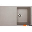 Кухонные мойки Zigmund & Shtain Rechteck 775