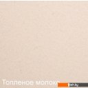 Кухонные мойки Zigmund & Shtain Kreis OV 575 (топленое молоко)