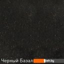 Кухонные мойки Zigmund & Shtain Kreis OV 575 (топленое молоко)