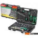 Наборы инструментов Волат 19030-72 72 предмета