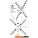 Кронштейны Kromax ATLANTIS-10 (темно-серый)