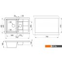 Кухонные мойки Granula 7802 (графит)