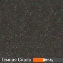 Кухонные мойки Zigmund & Shtain Klassisch 790