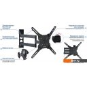 Кронштейны Kromax OPTIMA-406 (серый)