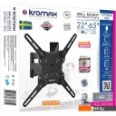 Кронштейны Kromax OPTIMA-406 (серый)