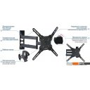 Кронштейны Kromax OPTIMA-406 (серый)