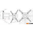 Кронштейны Kromax OPTIMA-406 (серый)
