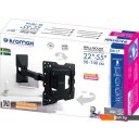 Кронштейны Kromax DIX-17