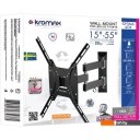 Кронштейны Kromax OPTIMA-404 (черный)
