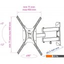Кронштейны Kromax OPTIMA-404 (черный)