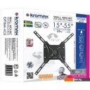 Кронштейны Kromax OPTIMA-402 (черный)