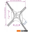 Кронштейны Kromax OPTIMA-402 (черный)