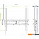 Кронштейны Kromax FLAT-4