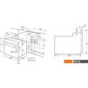 Духовые шкафы Korting OGG 541 CFX Духовые шкафы Korting OGG 541 CFX