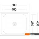 Кухонные мойки Ukinox STD 500.400-4C 0C