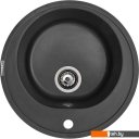 Кухонные мойки Zigmund & Shtain Kreis 505