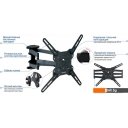 Кронштейны Kromax OPTIMA-407 (серый)