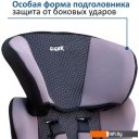 Автокресла Siger Космо (серый) Автокресла Siger Космо (серый)