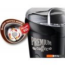 Кофемолки CENTEK CT-1358 (черный)