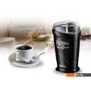 Кофемолки CENTEK CT-1358 (черный)