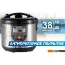 Мультиварки CENTEK CT-1498 (керамика)