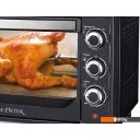 Мини-печи (ростеры) CENTEK CT-1530 Grill