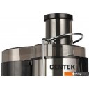 Соковыжималки CENTEK CT-1209 (черный)