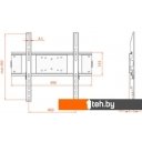 Кронштейны Electric Light КБ-01-53