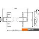 Кронштейны Electric Light КБ-01-68 (черный)