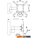 Кронштейны Electric Light КБ-01-71 (черный)