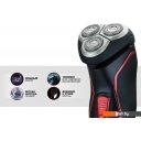 Электробритвы мужские CENTEK CT-2171