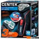 Электробритвы мужские CENTEK CT-2171