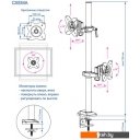 Кронштейны Kromax OFFICE-5 (темно-серый)