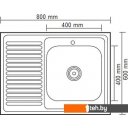 Кухонные мойки Ledeme L98060-6R