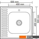 Кухонные мойки Ledeme L96060-6R