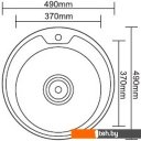 Кухонные мойки Ledeme L64949-6