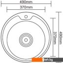 Кухонные мойки Ledeme L74949-6