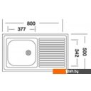 Кухонные мойки КромРус S 416 RUS