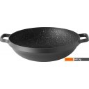 Сковороды BergHOFF Gem 2307316