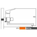 Смесители Ledeme H40 L2240