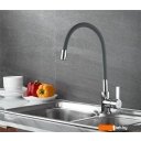 Смесители Ledeme H98 L4898-9 (серый/хром)