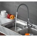 Смесители Ledeme H98 L4898-9 (серый/хром)